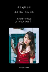 Artistic Brilliance in Art Language Vol.4759: A Spotlight on Zou Zou Kanade - image 19