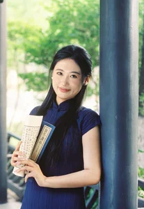 YiTuYu Art Language Vol.10149 Featuring Yi Ming: A Stunning 16-Page Visual Arts Collection - image 2