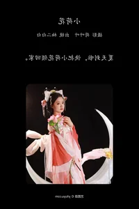 Artistic Portraiture of You Er Bai Bai in Art Language Vol.4448 Gallery - image 11