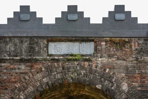 The Restoration of Hai Van Quan: Vietnam's Historic Gate Reborn for Tourism - image 4
