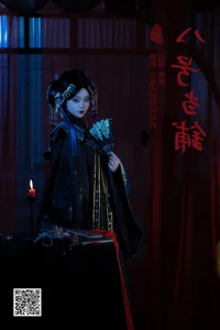Elegance Redefined in YiTuYu Art Language Vol.5938 Featuring the Stunning Gong Sun Ling Yi - image 20