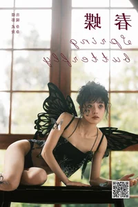 Artistic Portraiture: YiTuYu Art Language Vol.6746 Featuring Xiao Song Ma Nai - image 36