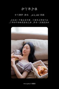 Artistic Expression in YiTuYu Art Language Vol.5212 Showcasing Model Si Mao Shao Nu - image 7
