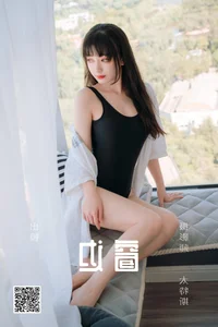 Art Language Vol.4546 Tao Mo Gong Zi X: A Stunning Digital Art Gallery by YiTuYu - image 24