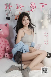 YiTuYu Art Language Vol.7686 Duo Mi Digital Portrait Collection - image 9