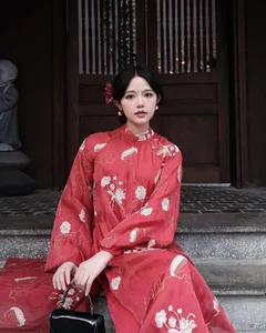 Elegant Red Ao Dai: Vietnamese Fashion Trends for the Lunar New Year Celebrations - image 2