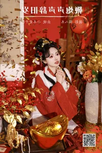 The Dynamic Visual Storytelling of YiTuYu Art Language Vol.6370 Xiao Yang Ai Gan Fan - image 15