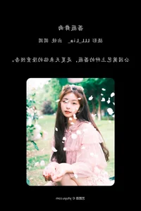 Chickkii Art Language Vol.7026 Gallery by YiTuYu艺图语 - image 10