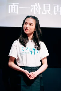 Kaya Kiyohara: Celebrating the Ethereal Beauty and Talent of Japan's Rising Screen Star - image 2