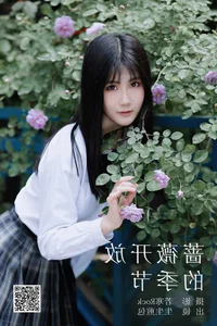 YiTuYu Art Language Vol.5169 Sheng Sheng Jian Bao - High-Fashion Portraiture - image 5