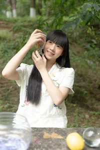 YiTuYu Art Language Vol.7424 Featuring Shi San Jin Ya - image 7