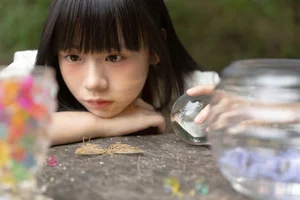YiTuYu Art Language Vol.7424 Featuring Shi San Jin Ya - image 19