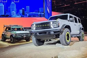 Unveiling the 2027 Ford Bronco RTR: Enhanced Off-Road Performance Meets Incredible Value - image 0