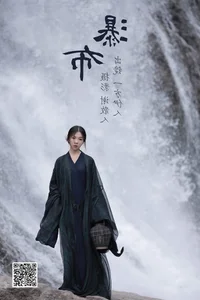 Cultural Aesthetics: YiTuYu Art Language Vol.4678 Yi Fang Yi Ren Yi - image 23