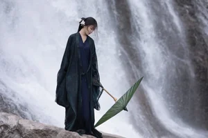 Cultural Aesthetics: YiTuYu Art Language Vol.4678 Yi Fang Yi Ren Yi - image 17