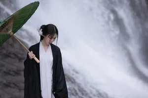 Cultural Aesthetics: YiTuYu Art Language Vol.4678 Yi Fang Yi Ren Yi - image 12