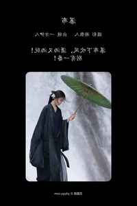 Cultural Aesthetics: YiTuYu Art Language Vol.4678 Yi Fang Yi Ren Yi - image 19