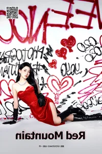 YiTuYu Art Language Vol.7630: Exploring the Grace and Style of Model Yi Qiao - image 6
