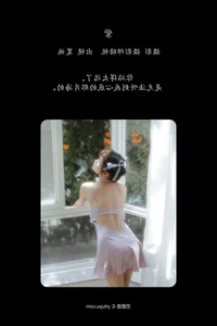 Elegant Visual Storytelling in YiTuYu Art Language Vol.6364 with Xia Shi Ha Ha Jiang - image 0