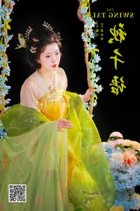 YiTuYu Vol.7763 Mao Zi Zi: Contemporary Art Language and Fashion - image 4