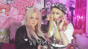 Popular Actress Unrecognizable Following Shocking On-Screen Transformation - image 3