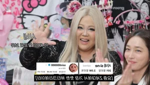 Popular Actress Unrecognizable Following Shocking On-Screen Transformation - image 0