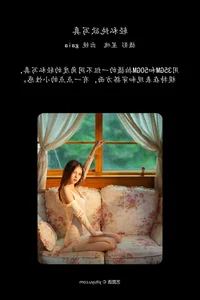 Exploring the Ethereal Beauty of Gaia in YiTuYu Art Language Vol.6048 - image 1