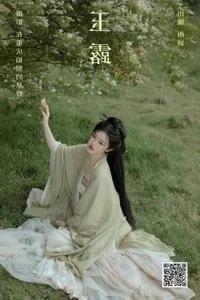 Exploring the Aesthetic Depth of YiTuYu Art Language Vol.6450 with Yu Han - image 21