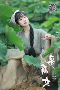 Elegant Portraiture: YiTuYu Art Language Vol.7196 Featuring the Stunning Zhou Zhou Ay - image 8