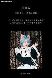 Stunning Portraits of Tao Mo Gong Zi X in YiTuYu Art Language Vol.4123 - image 0