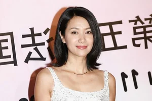 Timeless Elegance: Stunning Chinese Actresses Who Redefine Beauty and Grace at Age 50 - image 8