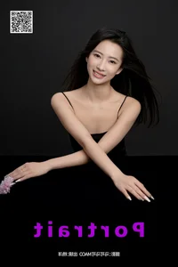 Yang Yang Captivates in Art Language Vol.6850: Modern Aesthetic Excellence - image 10