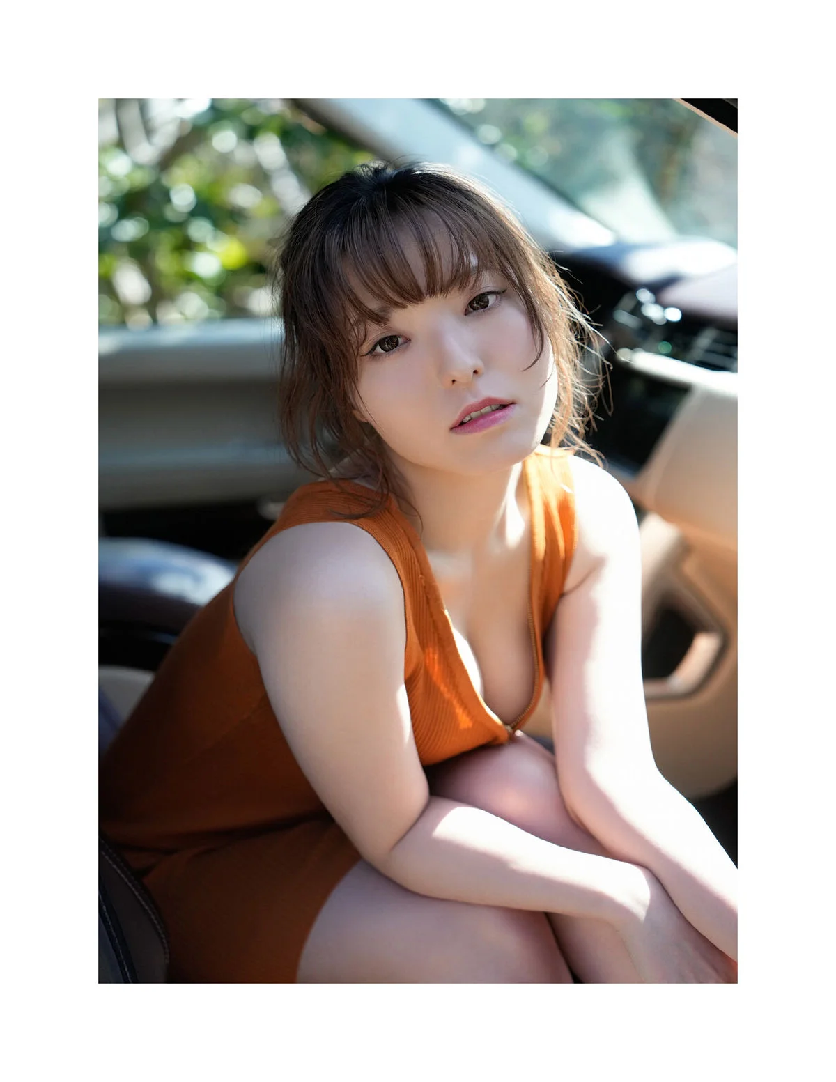 Rena Yoshihara FRIDAY Digital Photo Book: Sexy90000 Vol.1 Featuring the Rising Japanese Star