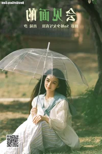 Stunning Portraits of Shio in Art Language Vol.4086 Digital Gallery - image 0