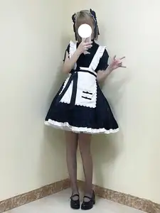 You Ai Youmeko: Captivating Maid Chinese Girl Cosplay by 幼愛Youmeko - image 9