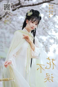 YiTuYu Art Language Vol.7119: The Captivating Zhou Zhou Ay Collection - image 1