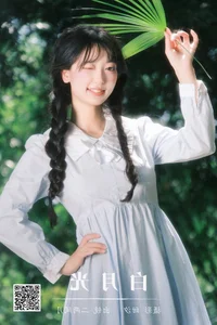 The Elegant Aesthetic of YiTuYu Art Language Vol.5764 Er Liang Feng Yue - image 19