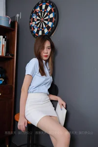 IESS 825: Xi Gua Stars in the Sophisticated 'Capable Long-Legged Secretary' Collection - image 40
