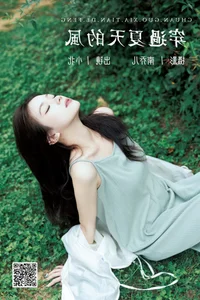 YiTuYu Art Language Vol.4958 - Xiao Bei Contemporary Portrait Photography - image 14