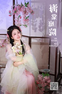 YiTuYu Art Language Vol.6862: Featuring the Graceful Xiao Du Tong Xue - image 0