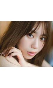 Sayuri Date Amakoi Diary Photo Book: A Beautiful Journey Through 61 Pages of Elegance and Charm - image 1