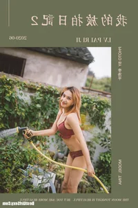 YALAYI Vol.661: Tina’s Travel Diary 2 - A Masterclass in Lifestyle Photography - image 1