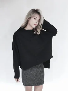 The Stunning Beauty of MisThy's Long-Term Partner: A Seven-Year Journey - image 4