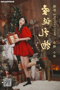Elegant Portraits in YiTuYu Art Language Vol.4109 Featuring Xiao Ze - image 15