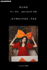 Elegant Portraits in YiTuYu Art Language Vol.4109 Featuring Xiao Ze - image 7