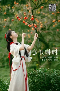 YiTuYu Art Language Vol.6382: Exploring Contemporary Style with Jiao Yi Zhi Sui Sui - image 10