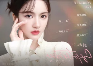 Who is Liu Xie Ning? Exploring the Career and Visuals of the Rising C-Drama Star - image 13