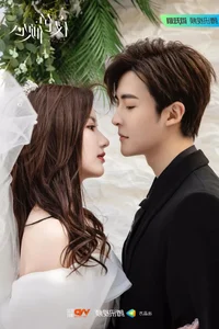 Who is Liu Xie Ning? Exploring the Career and Visuals of the Rising C-Drama Star - image 6