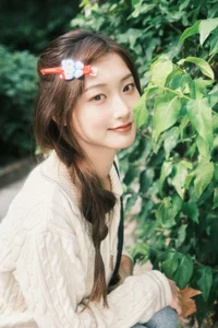 Classic Allure: YiTuYu Art Language Vol.7916 Featuring Chen Nian Xiao Jiu - image 21