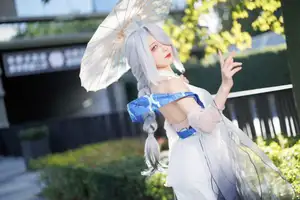 Coser Feng Jiang Jiang V as Shenhe Genshin Impact: Ethereal Beauty in a Captivating Outdoor Shoot - image 3